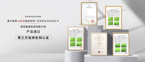 對(duì)話(huà)生輝航創(chuàng)始人 揭秘富勒烯納米技術(shù)，探尋新產(chǎn)品技術(shù)開(kāi)發(fā)的幕后故事